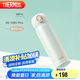 膳魔師（THERMOS）保溫杯316鋼500ml男女士?jī)和＠渌赢厴I(yè)禮物JNL-500S象牙白