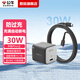 公?！咀詣訑嚯妼＠?0W蘋果充電器16快充套裝iPhone15ProMax/plus氮化鎵快充頭PD20W手機(jī)/Type-C線 30W【2米套裝】16&15專用 灰 【充滿自停-為蘋果量身定制】