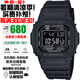 卡西歐（CASIO）G-SHOCK系列小紅圈小方塊系列太陽(yáng)能電波防水防震手表送禮推薦 小黑圈GW-M5610U-1B太陽(yáng)能+電波