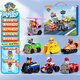 汪汪隊(duì)立大功（PAW PATROL）全套正版玩具巡邏隊(duì)救援賽車男孩女孩兒童玩具生日禮物-7只禮盒裝