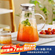 青蘋(píng)果耐熱玻璃涼水壺1.95升大容量 可加熱燒水壺 泡茶煮涼茶壺冷水壺