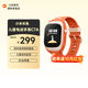 小米米兔兒童電話(huà)手表C7A  4G全網(wǎng)通 高清視頻防水 GPS定位長(cháng)待機支持小愛(ài)同學(xué) C7A紅