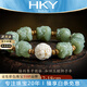 ?？ㄒ?HEEKAIYI手鏈男士和田玉手串犸象牙貔貅奢侈首飾情人節(jié)生日禮物送老公男友 【猛犸象牙貔貅】醒獅和田玉手串