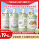 海肌蘭（SEAKLAM）內(nèi)衣洗衣液四香套裝2080ml除菌除螨99.99%防靜電柔順蛋白酶去血漬