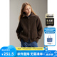 ELLE KIDS童裝 法式復古混紗花紗翻領(lǐng)針織衫女兒童冬季雙拉鏈毛衣 花咖色 165 (M)