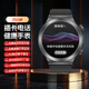 HKMW華 為（HUAWEl）機適用2026新款插卡通話(huà)高配血糖血壓尿酸一體機智能手表官方高精準 [2026款]血糖血壓血脂監測