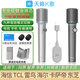 天籟K歌【25新款】無線麥克風(fēng)話筒電視手機(jī)音箱音響K歌家庭KTV海信TCL適用MM-12 MM-11 銀灰
