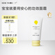 newpage一頁(yè)嬰童安心霜寶寶面霜兒童護(hù)膚霜嬰兒舒緩蛋黃油面霜潤(rùn)膚乳25g