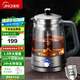 金杞（JINQI）養(yǎng)生壺純鈦煮茶器煮茶壺燒水壺煮茶一體機電熱燒水壺泡茶壺雙網(wǎng)噴淋式小型蒸茶器蒸茶壺煮茶爐 【316不銹鋼1.5升】蒸煮兩用保溫