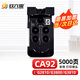玖六零適用佳能g3800打印頭G2800 G3810噴頭墨盒G3811 G2810 3811 G1810 G3810 G3010 3812 CA92彩色打印機(jī)噴頭墨盒