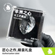泰利奇非洲之心星模型1:1水晶三角洲行動周邊大紅擺件游戲收藏手辦禮物 典藏款-非洲之心1:1【帶黑內(nèi)高檔盒】