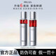 珀萊雅（PROYA）紅寶石套裝水乳面霜緊致護(hù)膚品套裝護(hù)膚禮盒生日禮物 水+乳