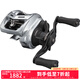達(dá)億瓦（DAIWA） 21/25新款A(yù)LPHAS SV/BF TW 阿爾法路亞海釣魚線水滴輪微物輪 SV 800HL（左手輪7.1速比）