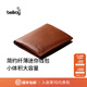 Bellroy澳洲 Note Sleeve 新款皮革短夾男士皮夾纖薄機(jī)能錢包名片夾 陶土紅（New 防盜刷）