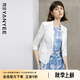 顏域白色簡約西裝外套女士2025新款春季正裝通勤職業(yè)裝高級感西服 白色1 L