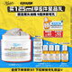 科顏氏（Kiehl's）白泥清潔面膜125ml祛痘控油去角質(zhì)護(hù)膚品禮盒生日禮物送女友
