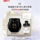 赫蓮娜（HELENA RUBINSTEIN）全新50PX黑繃帶面霜眼霜白繃帶玻色因綠寶瓶水乳護膚品套裝禮物 黑繃帶面霜50ml禮享套裝