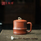 璽翰雅（ROYHOYE）高端宜興紫砂杯時(shí)來(lái)運轉水杯名師個(gè)人專(zhuān)用辦公杯泡茶蓋杯家用茶杯 時(shí)來(lái)運轉 吳春艷作品