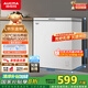 澳柯瑪（AUCMA）208升冰柜家用減霜小冷柜 冷藏柜冷凍柜轉(zhuǎn)換 母嬰母乳臥式冰箱一級(jí)能效 BC/BD-208HNE 國家補(bǔ)貼20%