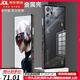 鹿純紅魔9pro手機殼金屬邊框新款努比亞紅魔9Pro+保護套透明磨砂玻璃后蓋9spro彈力卡扣外殼硬殼全包防 深空黑【彈扣金屬邊框-高清玻璃背板+肩鍵】 紅魔9SPro