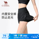 駱駝（CAMEL）防走光瑜伽短褲女高腰健身跑步三分褲 Y23BA4L0029 幻影黑 L