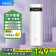 華為智選鴻蒙智選智能水杯保溫杯茶杯旋蓋款316L不銹鋼送禮情侶禮物 象牙白 440ml