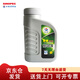 長(cháng)城 安諾 DOT3制動(dòng)液 HZY3剎車(chē)油 800g/桶 離合器油 京東倉發(fā)貨