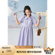 紫涵（ZIHAN）紫涵娃娃領(lǐng)短袖連衣裙女夏季新款多巴胺穿搭奶甜可愛收腰裙子 清新紫 L