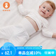 微獅牧尼寶寶保暖內(nèi)衣套裝秋衣秋褲純棉嬰幼兒高腰護(hù)肚服兒童分體打底春秋