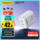 品勝3C認(rèn)證 PD30W充電器Type-C多口快充插頭適用蘋(píng)果iPhone16/15/14/13華為手機(jī)iPad平板兼容27/20W