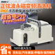 黑貓匠心黑貓商用洗車(chē)機(jī)大功率220/380V變頻清洗機(jī)養(yǎng)殖場(chǎng)洗車(chē)店超高壓水槍 1.7kW 額定功率/永磁變頻/460斤20米管