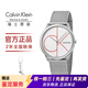 CalvinKlein手表CK男女表情侶款輕奢瑞表優(yōu)雅時尚簡約品牌腕表父親節(jié)專屬 K3M51152丨男表 表盤直徑40mm 40mm