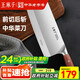 王麻子菜刀 頂級(jí)9鉻廚房刀具 廚師專用3號(hào)斬切刀 切菜切肉斬骨剁骨頭刀