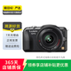 松下（Panasonic）  G9/GF6/G7/S1 微單相機(jī)復(fù)古照相機(jī) 二手松下相機(jī) 松下GF5 機(jī)身 顏色可參考質(zhì)檢報(bào)告