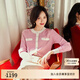 EP雅瑩[唐嫣同款]女裝 小香風(fēng)針織開(kāi)衫外套 夏季商場(chǎng)同款9150A 粉紅 M