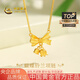 中國黃金（CHINA GOLD）黃金項鏈女士足金鈴蘭花蝴蝶結吊墜七夕情人節禮物送女友老婆 足金鈴蘭花項鏈約5.2g+甄選禮盒