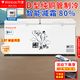 萬寶【順豐包郵】冰柜商用冷藏冷凍兩用 冰柜大容量節(jié)能冷柜 冷凍柜冷藏柜 雙溫冰柜 雪糕柜臥式冰柜 928單溫銅管【一級節(jié)能】1.97米