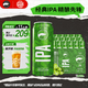 鵝島（Goose Island）IPA精釀啤酒經(jīng)典500ml*18聽整箱裝百威集團(tuán) 