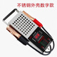 XMSJ汽車(chē)電瓶檢測儀12v24v通用蓄電池電壓電量測量容量好壞性能儀 _不銹鋼數字款6-24伏