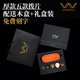 WAMBOOKAWambooka  高端意大利手工吉他撥片木盒骨質(zhì)木質(zhì)彈片定制刻字送人 5枚撥片禮盒裝(厚款)