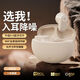 羅凡尼2025新款藍(lán)牙耳機(jī)降噪高音質(zhì)無線入耳式運(yùn)動(dòng)超長(zhǎng)續(xù)航 白色 【耳帽式短柄】極速發(fā)貨-只換不修 低音質(zhì)-標(biāo)準(zhǔn)續(xù)航-安卓適用