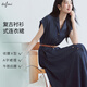 伊芙麗V領(lǐng)牛仔裙收腰通勤風(fēng)前開(kāi)門襟設(shè)計(jì)感后腰舒適2025夏季新款 牛仔藍(lán) M 105-115斤