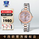 卡西歐（CASIO）手表女表女士小表盤指針表4522輕奢防水表女生七夕禮物送女友 SHE-4522SG-4A 光能+藍寶石鏡面