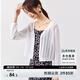 尚都比拉通勤假日浪漫氣息鏤空花紋V領(lǐng)長(zhǎng)袖針織開(kāi)衫 白色 均碼 
