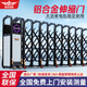 盛世昌隆電動(dòng)伸縮門不銹鋼電動(dòng)大門學(xué)校單位工廠鋁合金自動(dòng)收縮電動(dòng)門 鋁合金-金剛G