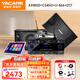 雅橋（YACARE）CS450家庭ktv音響套裝家庭影院卡拉OK雙系統(tǒng)K歌家用高清唱歌系統(tǒng) 【套裝3】功放+音箱+麥克風(fēng)+17寸點(diǎn)歌機(jī)