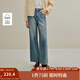 茵曼2025秋冬女裝新款100棉磨邊直筒牛仔褲褲子 牛仔藍(lán) 28