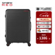 新秀麗（Samsonite）拉桿箱大容量行李箱男女旅行箱 萬(wàn)向輪登機(jī)箱時(shí)尚抗壓 密碼箱 HG0 HG0-黑墨色 25英寸 【需托運(yùn) 適合1-2周旅行】