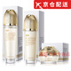 韓美肌羊胎素水乳套裝三件套護膚品化妝品補水保濕滋潤緊致面霜乳液精華 水+乳+霜
