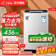 小鴨牌【官方店】全自動洗衣機(jī)小型宿舍迷你母嬰兒童小孩寶寶專屬家用出租房預(yù)約洗脫一體洗衣機(jī)小型迷你 6.5kg全自動【強(qiáng)力電機(jī)+終身聯(lián)保】透明黑 全自動洗脫一體